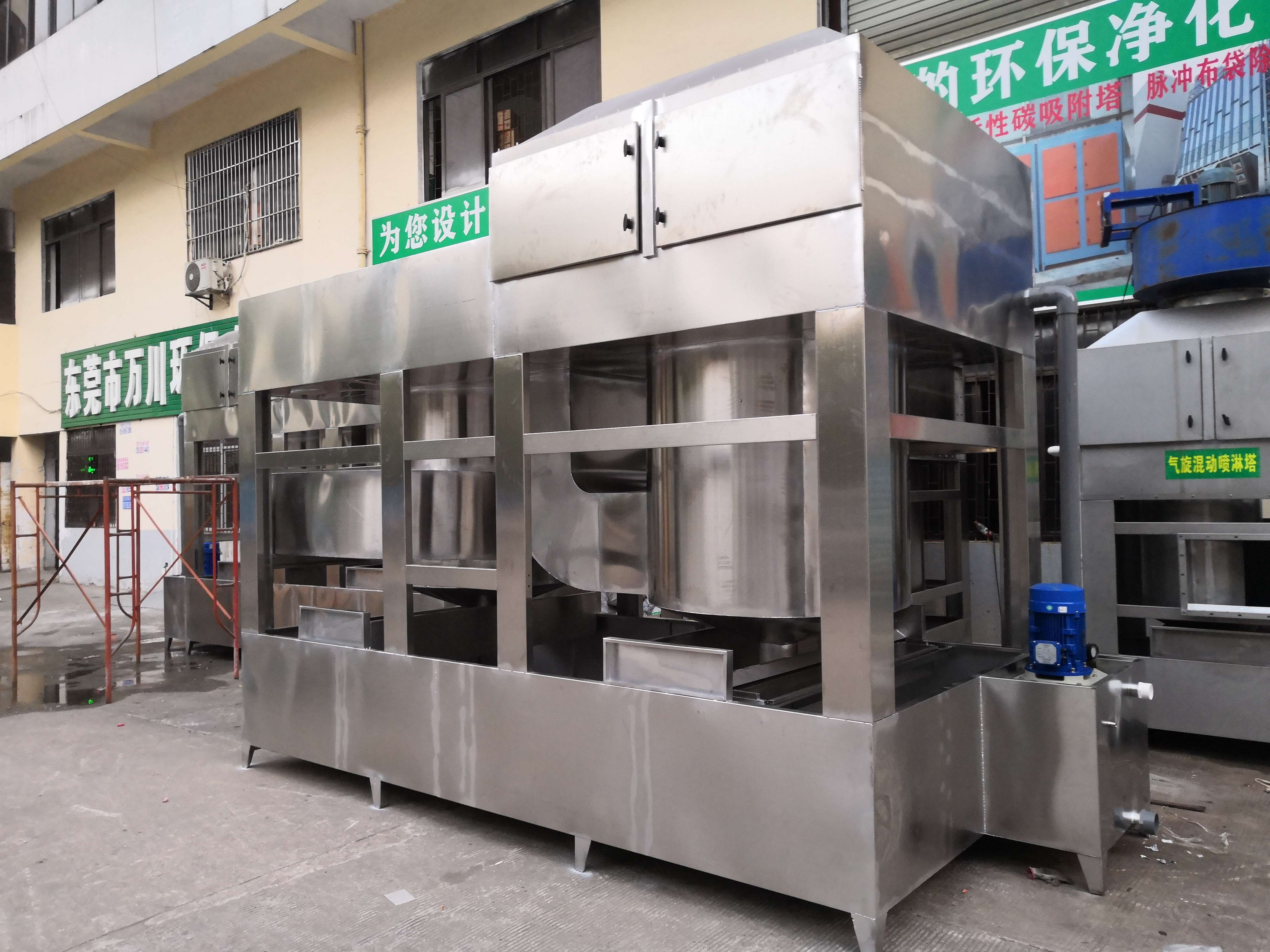 什么是氣旋噴淋塔，和立式噴淋塔有什么區(qū)別？