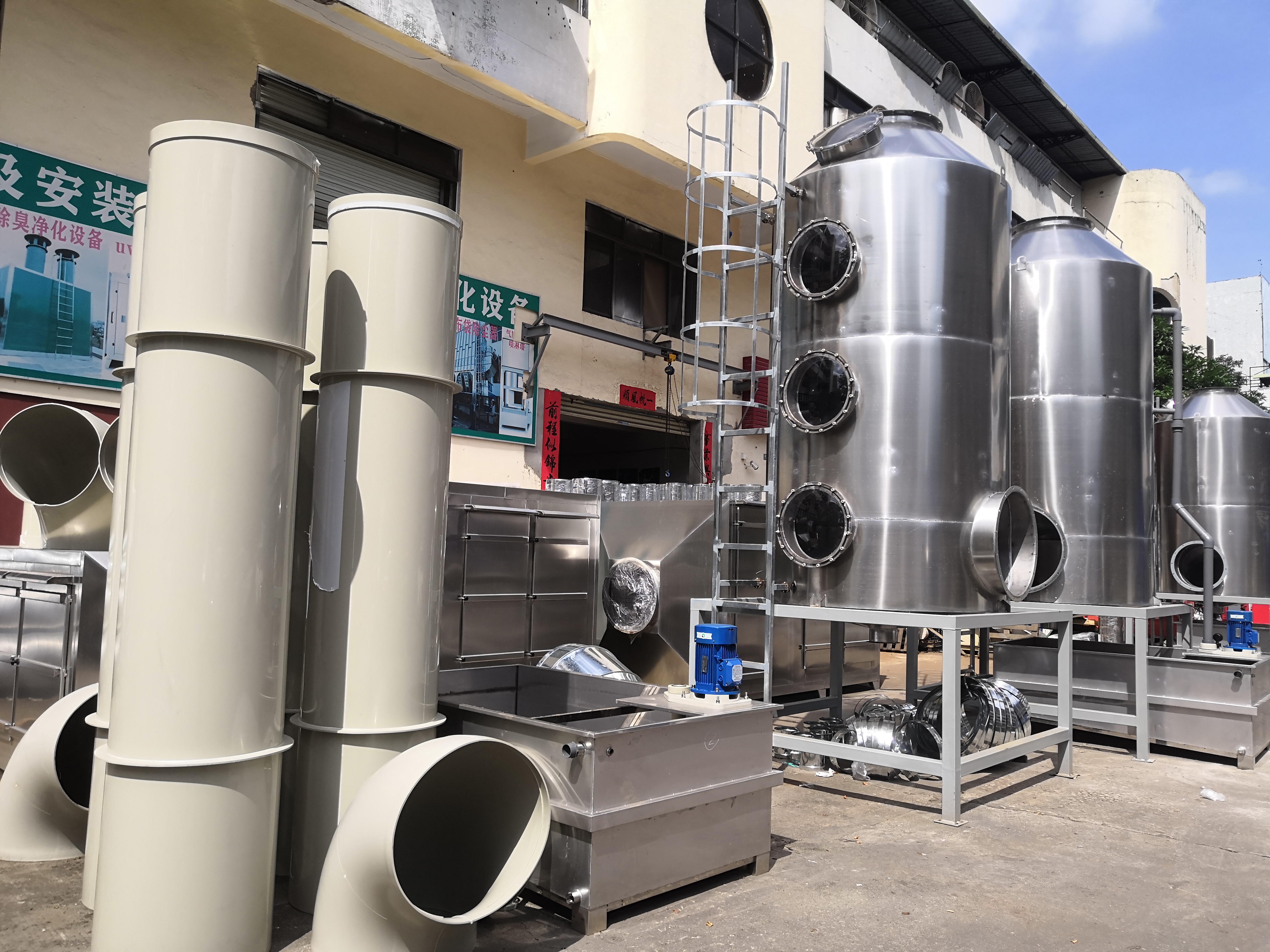 什么是噴淋塔？噴淋塔的作用是什么？