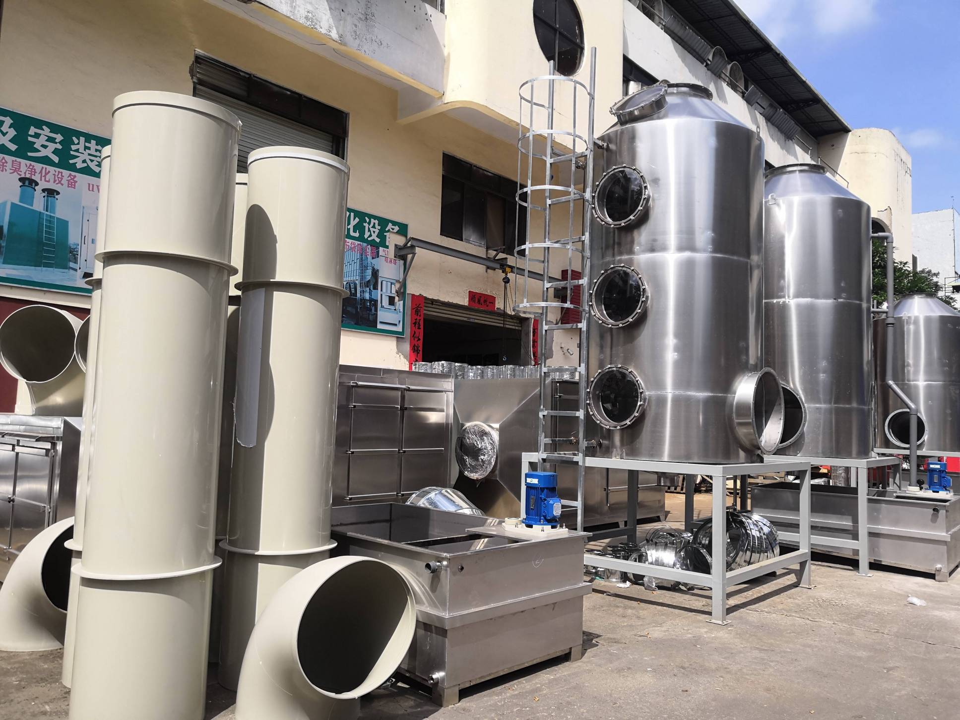 不銹鋼噴淋塔有什么特點(diǎn)——東莞不銹鋼噴淋塔廠(chǎng)家